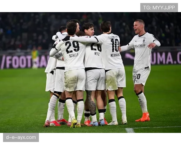 门兴快速反击战术奏效，德甲新赛季表现稳健引关注