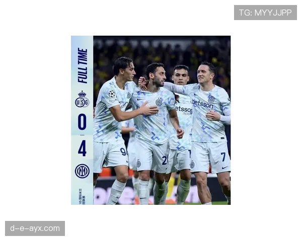 国米防线持续稳固，后防表现成球队新亮点