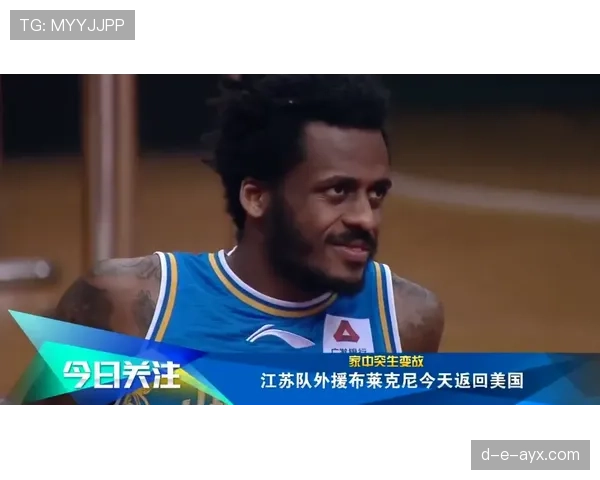 埃因逼抢体系 埃因逼抢体系