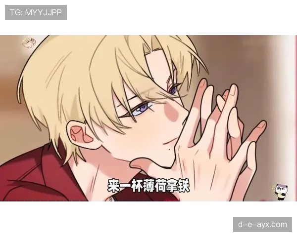 辛德胡上场像战士，下了场背着名牌包进咖啡馆，这反差我还没缓过来