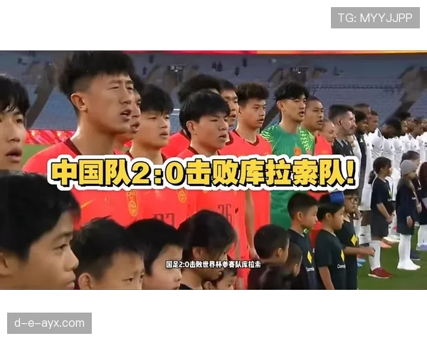 2026世界杯库拉索队潜在阵容分析 这支加勒比黑马能否带来惊喜