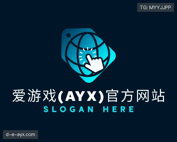 明了aiyouxi